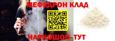 jwh Рузаевка