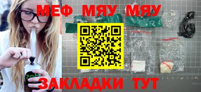 мдпв Рыбинск
