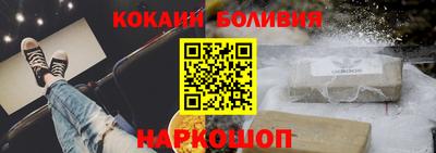 мдпв Рыбинск