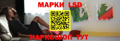 метамфетамин Рязань