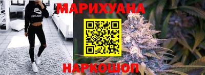 мяу мяу кристалл Пыть-Ях