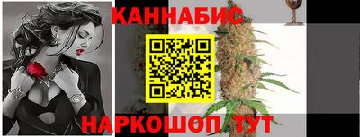 мяу мяу кристалл Пыть-Ях