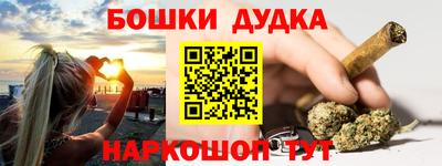 jwh Рузаевка