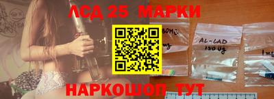 мяу мяу кристалл Пыть-Ях