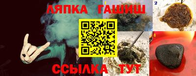 мдпв Рыбинск