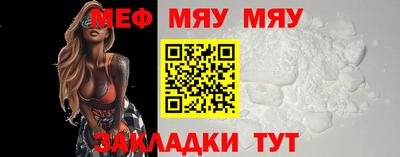 спайс Пушкино
